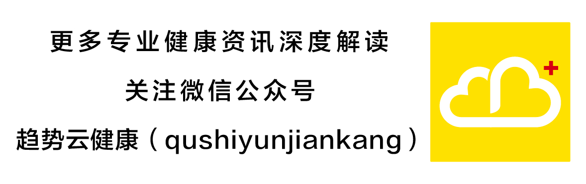 林心如怀孕消息或已确实，你了解高龄产妇背后的故事吗