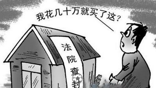 买顶账房用不用找律师,买顶账房如何谈价格