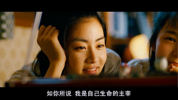 日照姐妹淘人生就是一场戏,日照姐妹淘理想与现实