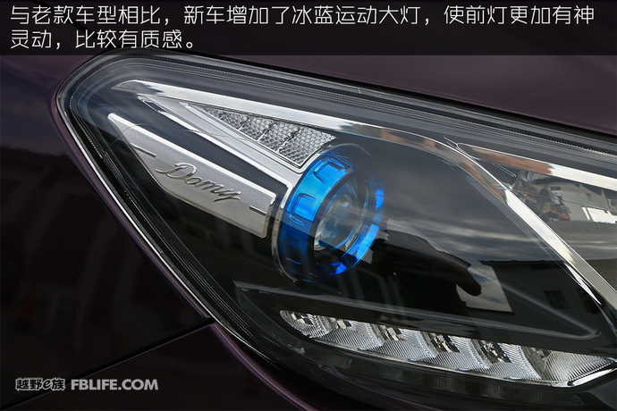 2017年2月众泰大迈x5什么配置,新款众泰大迈x5