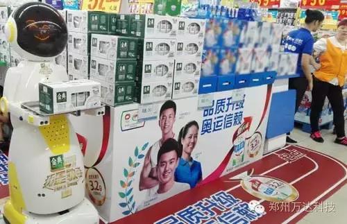智能导购机器人报价,智能导购机器人你见过吗