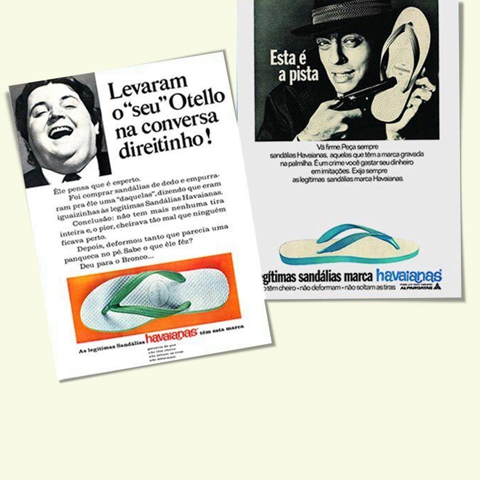 除了看奥运会，你对巴西国宝哈瓦那人字拖了解吗？