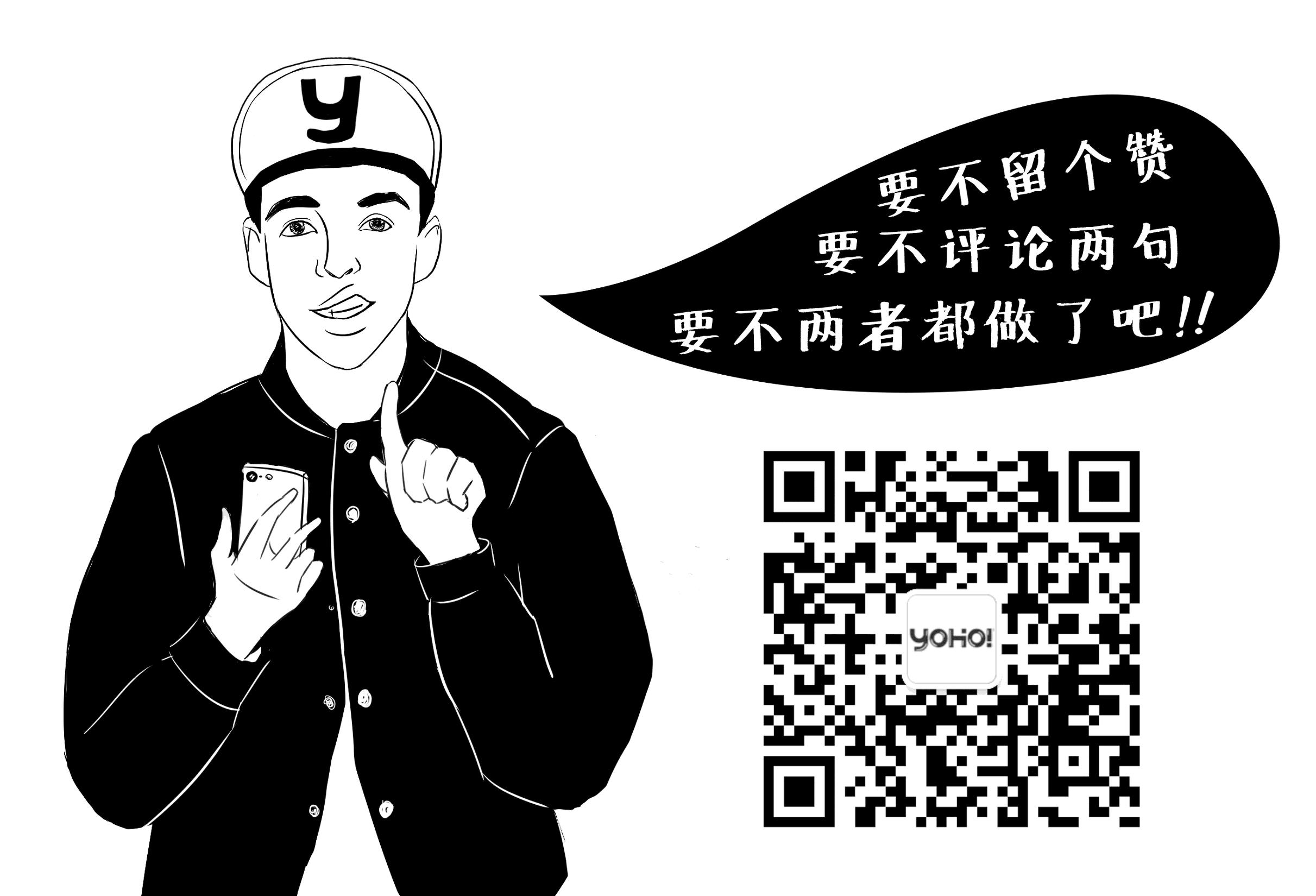 米修剧场：逛Ikea和Muji你一定遇到过这些朋友