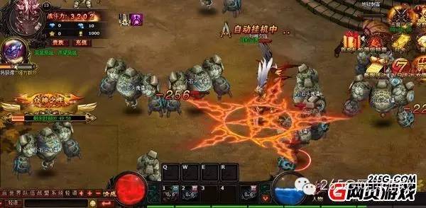 页游有什么好玩的仙侠游戏,2022仙侠类游戏端游