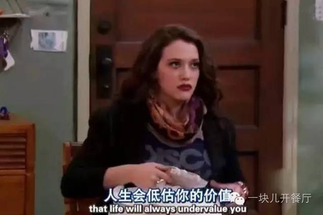 不懂会计的老板算利润,不懂餐饮的女老板