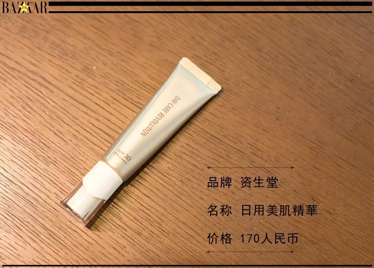 林心如如何一步一步走向告捷的,林心如怎么被琼瑶选中的