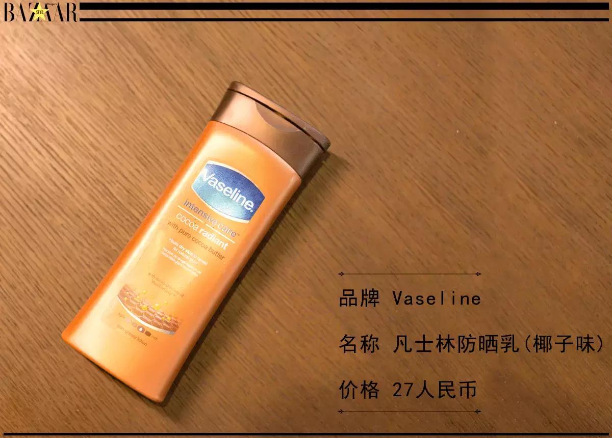 林心如如何一步一步走向告捷的,林心如怎么被琼瑶选中的