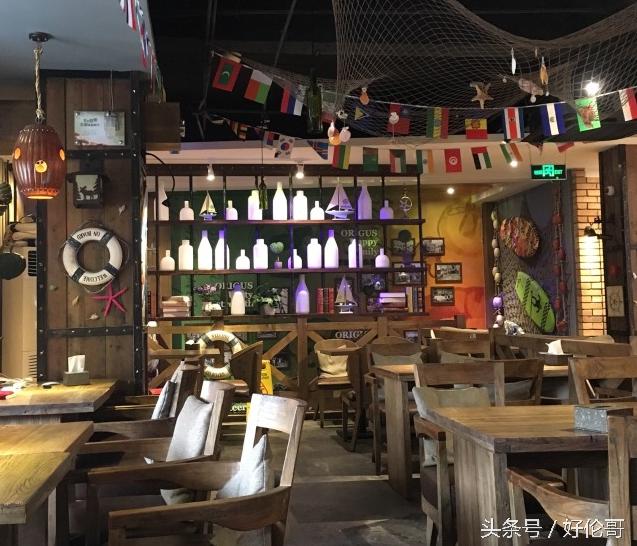 帝都如此惊艳的好伦哥，你去过几家？