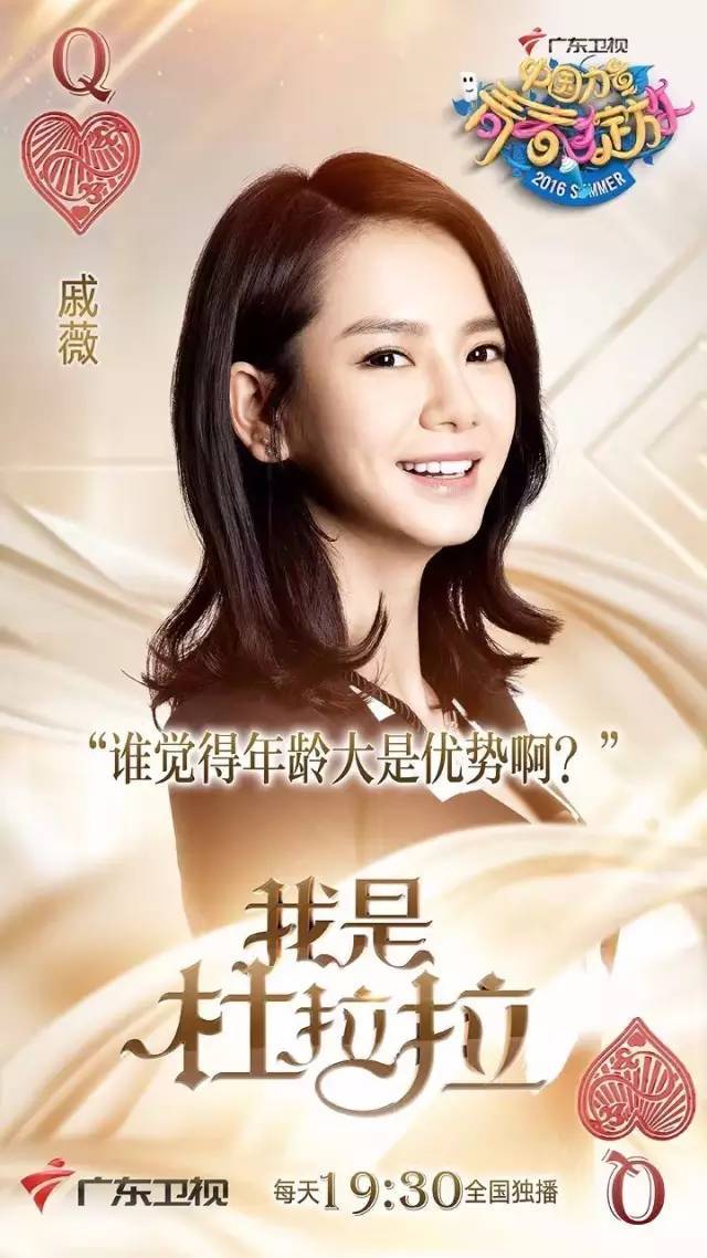 snh48第三届总决选演唱会刘昊然,snh48第十届总选演唱会完全版