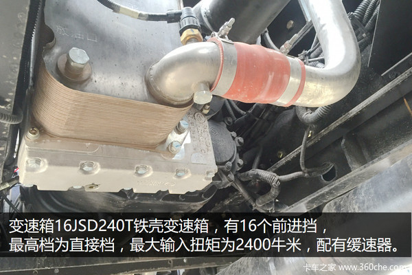 陕汽560马力燃气牵引车,陕汽1190马力牵引车