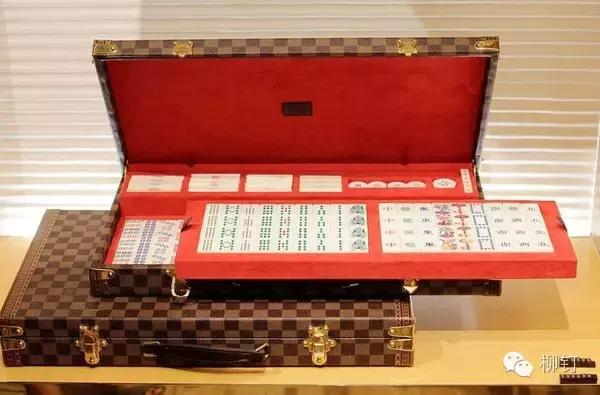 柳钉出品|麻将玩出了高逼格！爱马仕、LV、卡地亚都出了中国麻