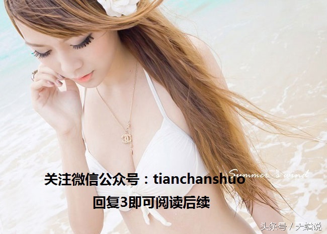 阔少ktv争夺公主发生群殴，怂包少年为兄弟挺身而出17