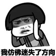 这几样东西看着都像面粉，可吃法用法大不同，要分清！