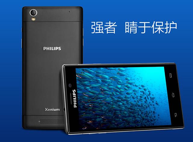 5000以内小屏最值得入手的手机,小屏手机5000毫安电池