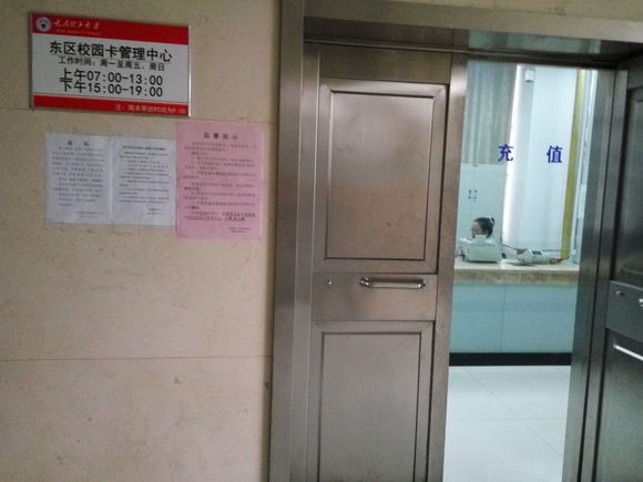 太原理工大学学姐迎新,新生怎么去太原理工大学