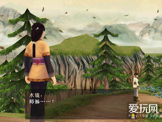 游戏轩辕剑全集完全,轩辕剑4单机游戏