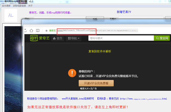 pc端常用软件推荐,十款堪称神器的pc软件