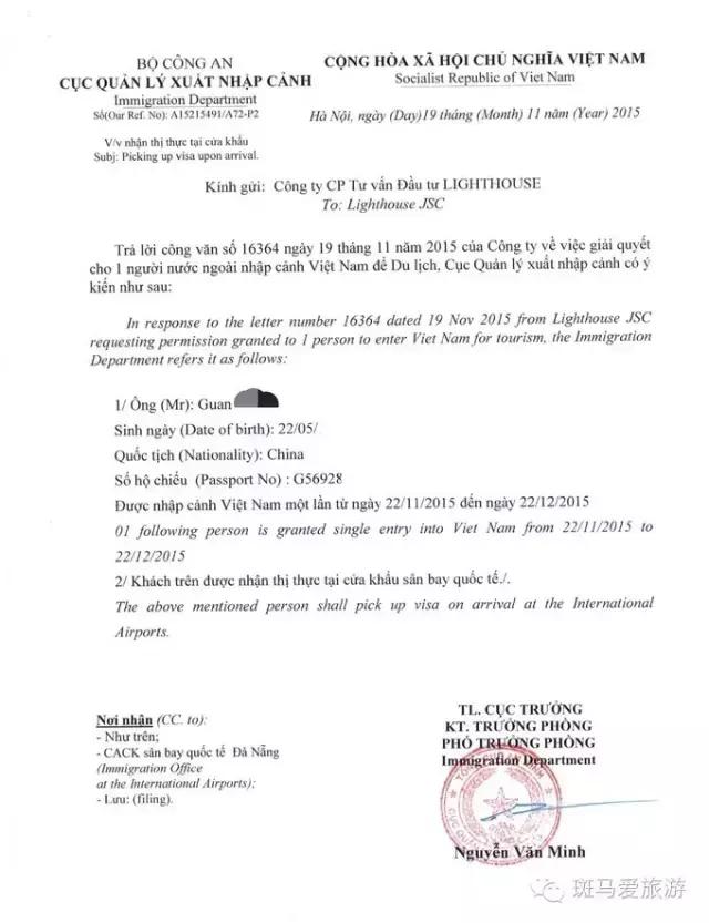 越南湄公河旅游攻略,越南旅游湄公河