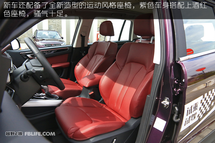 2017年2月众泰大迈x5什么配置,新款众泰大迈x5