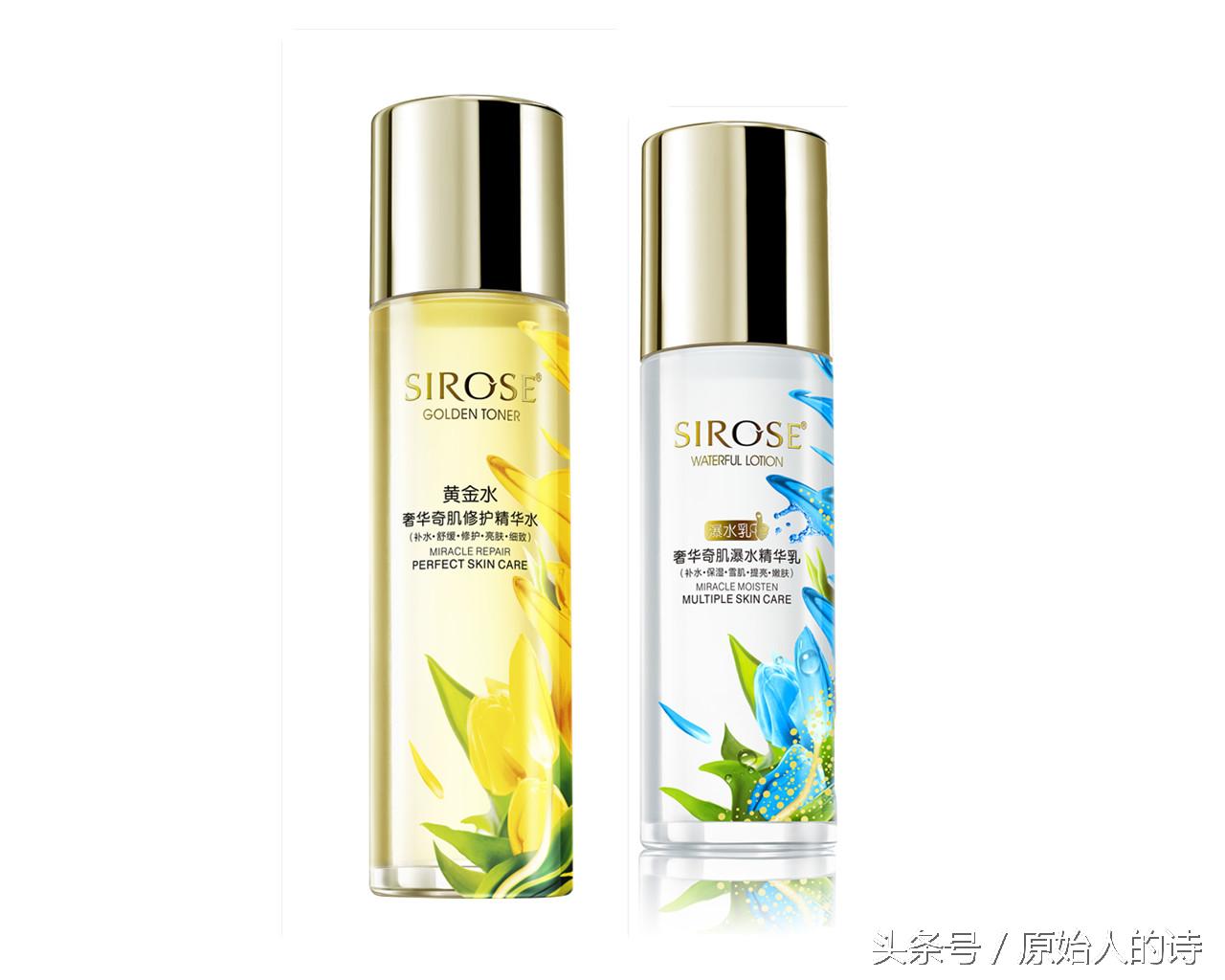 推荐水乳套100以下,十款爆款水乳