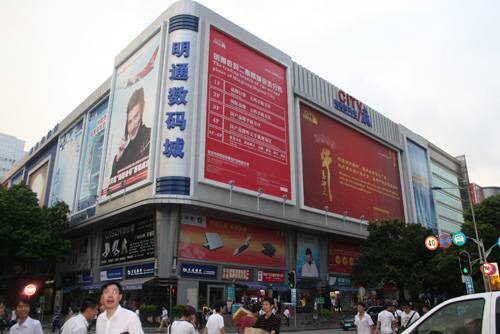 手机行业内幕大揭秘之小米篇,揭秘100个手机行业内幕