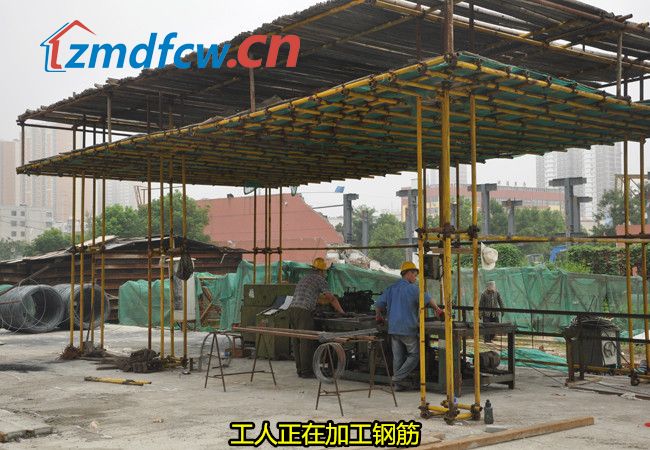 天中国际怎么样,天中国际开通燃气