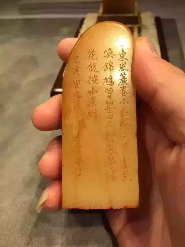 价值3亿田黄印章真品图文,600克以上的田黄印章值多少钱