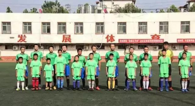 豫冠决赛结果,豫冠联赛决赛