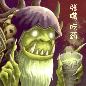 魔兽世界账号角色分离能带走什么,魔兽世界单账号角色上限