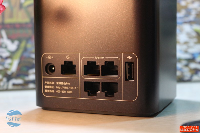 打LOL绝不掉线卡顿！荣耀路由Pro游戏版测评