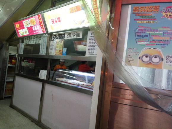 太原理工大学学姐迎新,新生怎么去太原理工大学