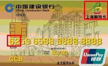 上海最大的免税店在哪里,上海最大最全免税店