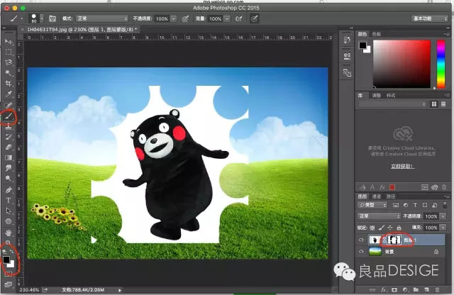 四种ps抠图完全攻略教程,ps2024一键抠图怎么抠干净