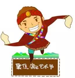 2020.8.24甘孜新闻,甘孜州七月的新闻