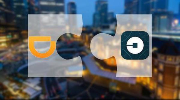 滴滴创始人程维完全视频,滴滴创始人程维空手套白狼