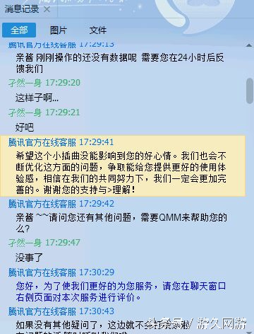 dnf史诗装备丢弃怎么找回,dnf活动给的史诗武器碎了咋办