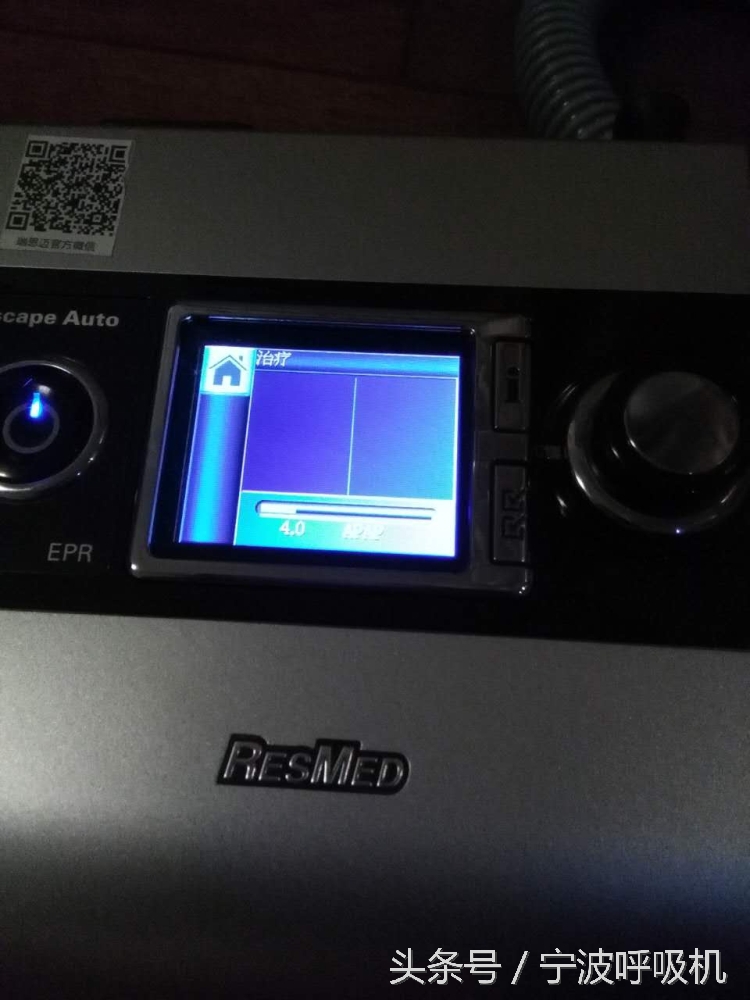 瑞思迈呼吸机s10面罩怎么选,瑞思迈呼吸机n20鼻罩怎么戴才舒服