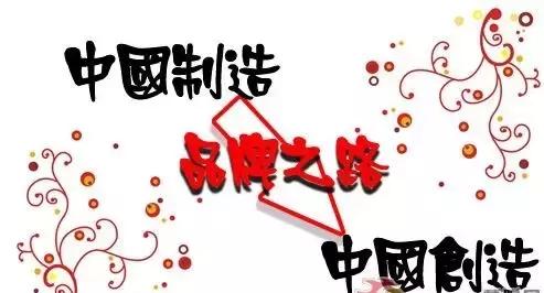 没有中国农产品出口，老外就活不下去？！