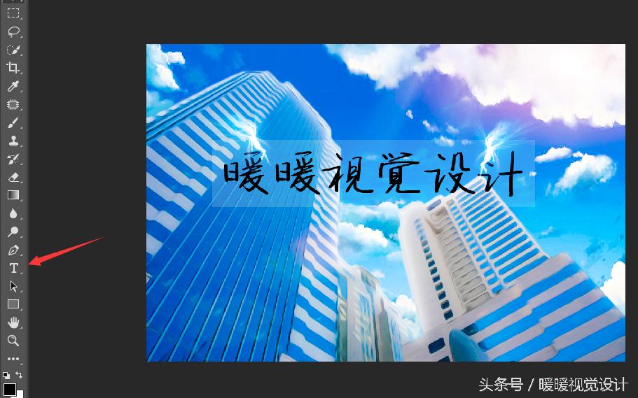 ps二次元动漫人物绘画教程,ps二次元绘画局部提亮