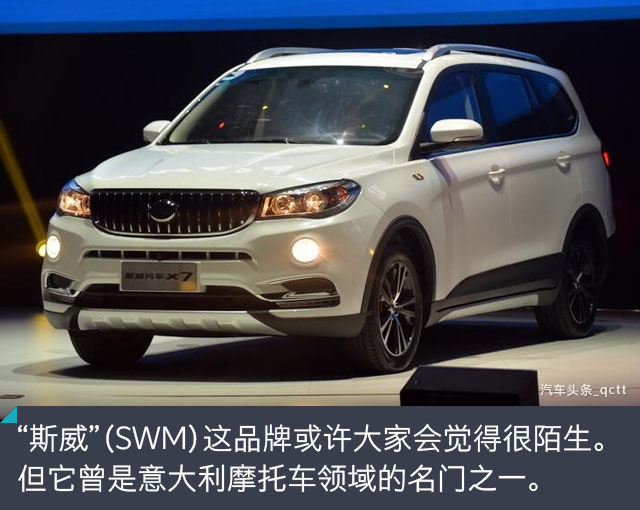 月薪5000就能够入手的豪车,月入五千也能够拥有的豪车