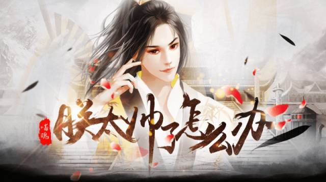 与奥运健儿们一起为祖国加油,和冬奥一起加油