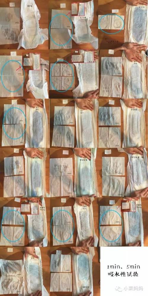 纸尿裤夏季轻薄透气花王,怎么选择夏天超薄透气纸尿裤