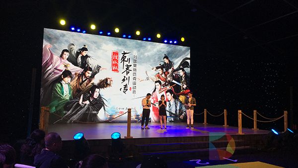 腐女这个夏天有福啦搜狐自制古装剧《刺客列国》全剧鲜肉舔屏