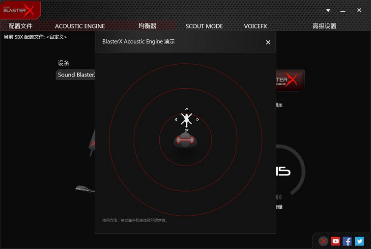 黑科技蓝牙游戏耳机入耳式,7.1电竞游戏耳机头戴式