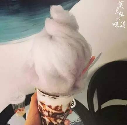 来自思密达国的icecream，夏天你想和谁一起来拔草？