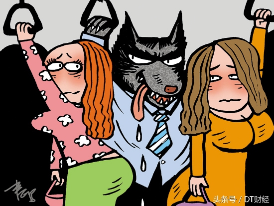 榄旈兘鍦伴搧鏀荤暐,榄旈兘鍦伴搧鍑鸿