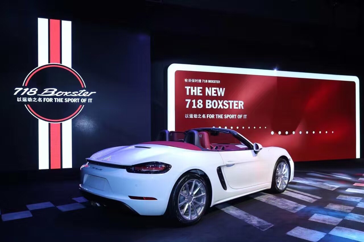 保时捷718boxster成都4s,718boxsters