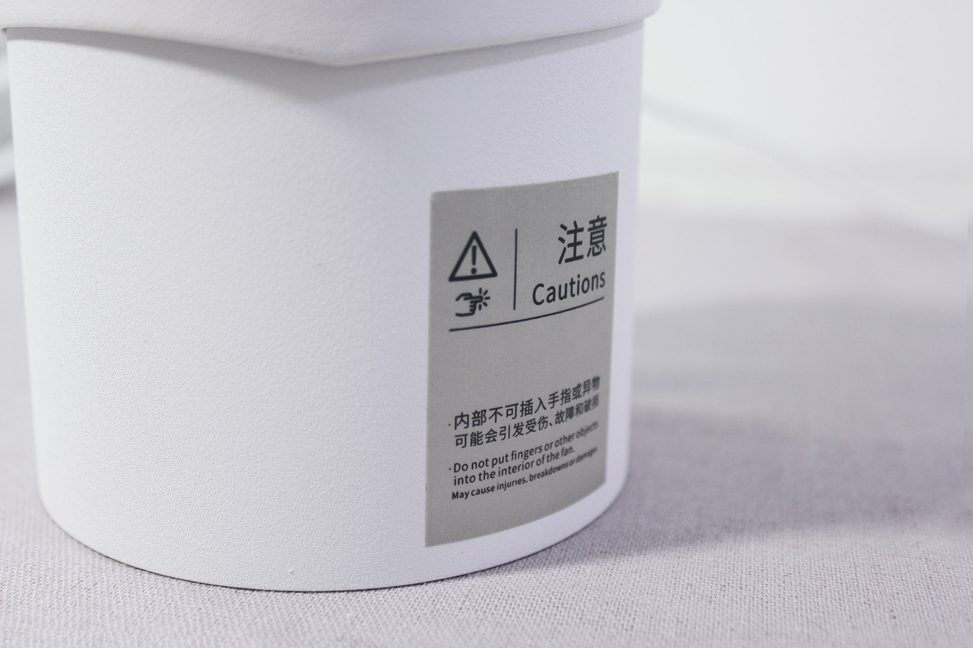 风扇也能够有冷气,风扇也能够像空调一样凉快