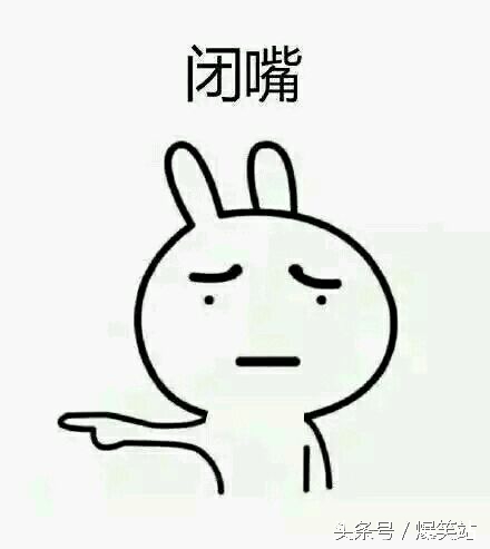 你打我呀表情包周星驰,我就不听话打我呀表情包