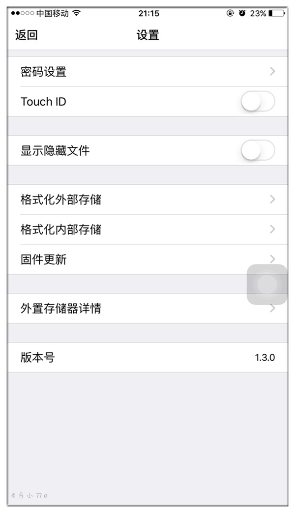 台电苹果手机u盘,台电苹果u盘评测